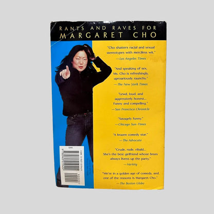 I'm the One That I Want by Margaret Cho - Fehmerling Books