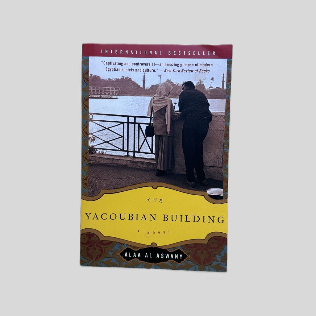 The Yacoubian Building by Alaa Al Aswany - Fehmerling Books